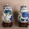 W597 Extremely rare pair of Chinese wucai ovoid jars and covers, Shunzhi (1644-1661)