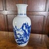 AA57 Rare Kangxi Scholars’ vase