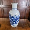 AA57 Rare Kangxi Scholars’ vase