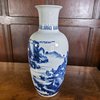 AA57 Rare Kangxi Scholars’ vase