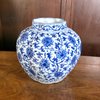 AA52 Chinese Wanli lobed jar