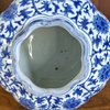 AA52 Chinese Wanli lobed jar