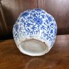 AA52 Chinese Wanli lobed jar