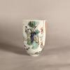 AA62 Famille verte 'U' shape beaker Kangxi(1662-1722) painted in famille verte enamels depicts a famous East Asian allegorical tale known as The Vinegar Tasters (Sān suān tú)