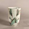AA62 Famille verte 'U' shape beaker Kangxi(1662-1722) painted in famille verte enamels depicts a famous East Asian allegorical tale known as The Vinegar Tasters (Sān suān tú)