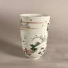 AA62 Famille verte 'U' shape beaker Kangxi(1662-1722) painted in famille verte enamels depicts a famous East Asian allegorical tale known as The Vinegar Tasters (Sān suān tú)