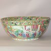 AA12 Massive Canton famille rose bowl Daoguang(1821-1850)