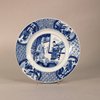 AA13 Chinese blue and white plate, Kangxi (1664-1722)