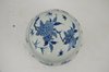 AA21 A large Chinese Transitional blue and white jar and cover, mid 17th century,