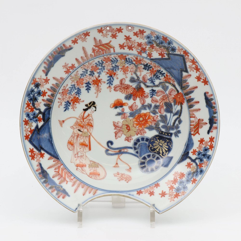 AA25 Jap barbers bowl