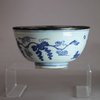 AA27 Rare Ming 16th century warming bowl, painted in a good underglaze cobalt-blue with scholars playing Go