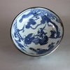 AA27 Rare Ming 16th century warming bowl, painted in a good underglaze cobalt-blue with scholars playing Go