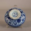 AA34 Chinese brush washer, Yongzheng mark, painted with scrolling lotus, four-character underglaze blue mark to the base but late 19th century.