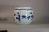 AA37 Chinese blue and white food vessel of bulbous form Kangxi(1662-1722)