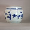 AA37 Chinese blue and white food vessel of bulbous form Kangxi(1662-1722)