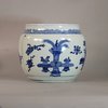 AA37 Chinese blue and white food vessel of bulbous form Kangxi(1662-1722)
