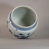 AA37 Chinese blue and white food vessel of bulbous form Kangxi(1662-1722)