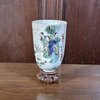 AA62 Famille verte beaker