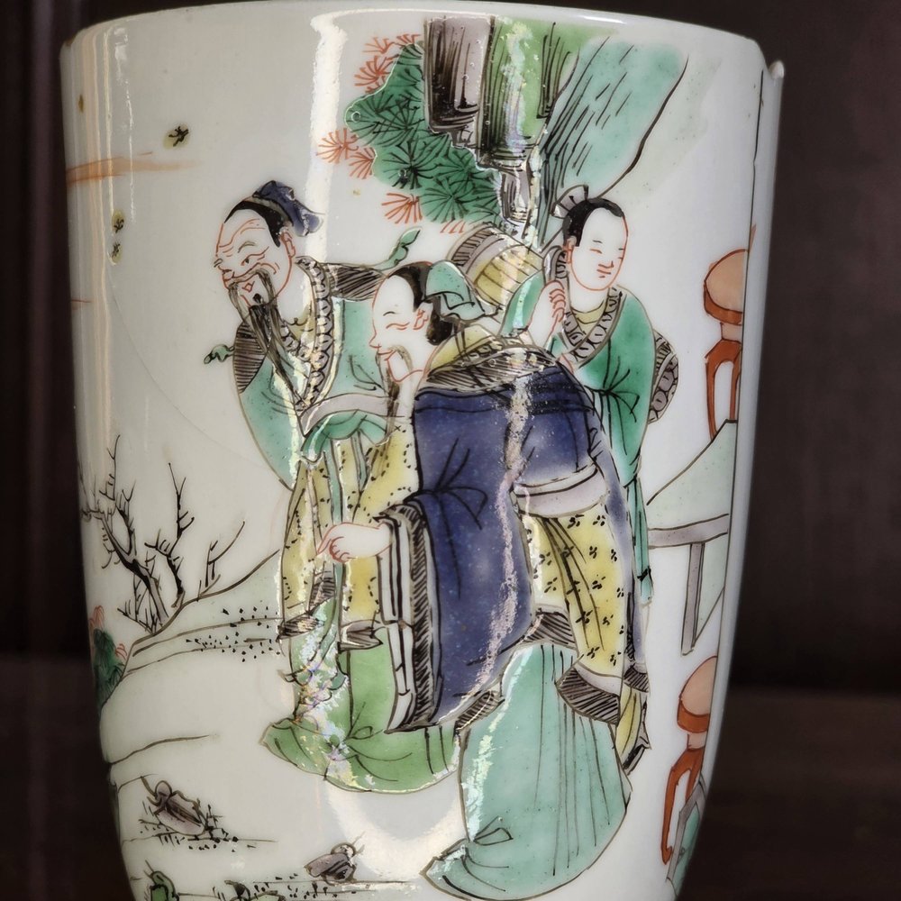 AA62 Famille verte beaker
