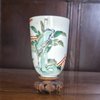 AA63 Rare 'U' shape famille verte beaker is painted with an elderly man exchanging a gift with a young girl.