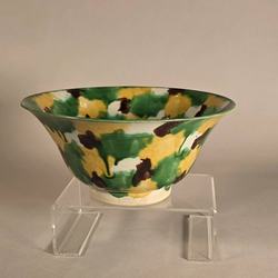 Chinese 'egg and spnach' bowl Kangxi(1662-1722)