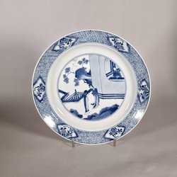 Chinese blue and white plate Kangxi(1662-1722) the centre painted in a underglaze blue