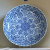AA7 Rare massive Chinese blue and white charger, early Kangxi (1662-1722),