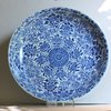 AA7 Rare massive Chinese blue and white charger, early Kangxi (1662-1722),