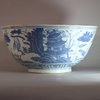 AA8 SOLD ? Large Ming Dynasty blue and white bowl(1368-1644)