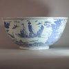 AA8 SOLD ? Large Ming Dynasty blue and white bowl(1368-1644)