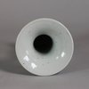 E512 Small Kangxi b&w beaker vase