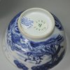 F361 Very rare Chinese export blue and white teabowl and saucer