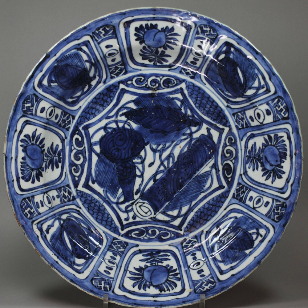 F847 Blue and white Kraak dish, Wanli (1537-1619)