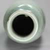 G541 Ming celadon vase Yuan/Ming(1280-1644)