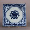 G564 Pair of Chinese blue and white tiles, 18th century