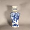 GG25 Kangxi vase