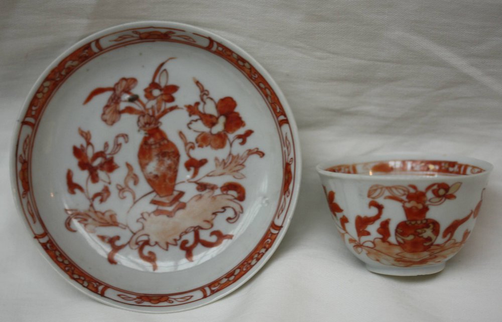 H190 Rouge-de-fer teabowl &amp; saucer, Kangxi(1622-1722)