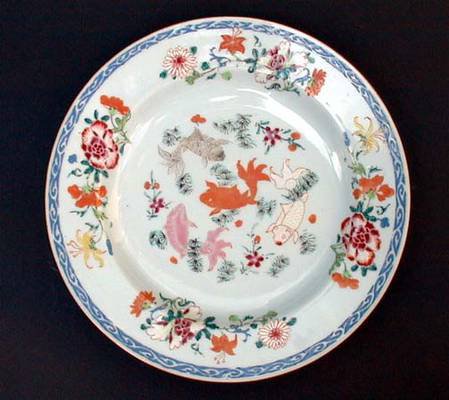 H358a Famille rose dish Qianlong(1736-1795)