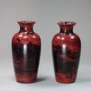 H722 Pair of German glass vases, circa 1820