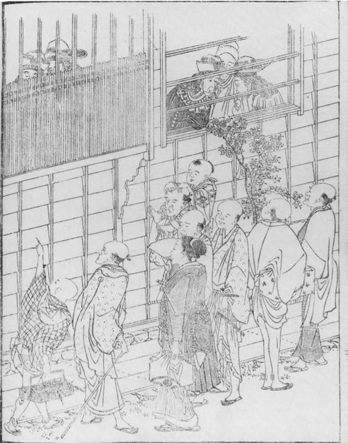 Katsushika Hokusai, &#x27;The Nagasaki-ya, hostel for foreigners in Edo (1799). British Museum