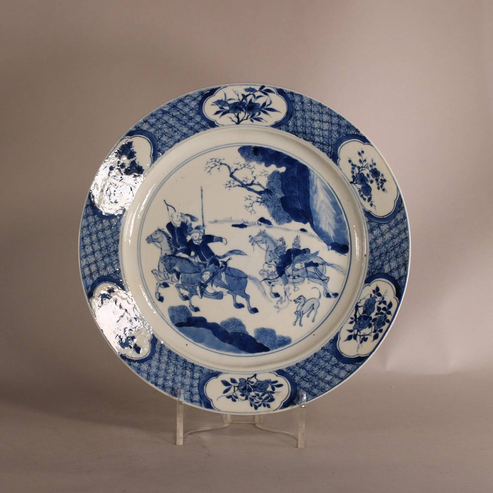 W898 Chinese blue and white plate, Kangxi (1662-1722)