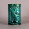 W593 Rare Chinese turquoise moulded brushpot Kangxi(1662:1722)