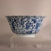 W905 Chinese blue and white bowl, Kangxi (1662-1722)