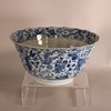 W905 Chinese blue and white bowl, Kangxi (1662-1722)