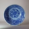 W915 A fine blue and white mark and period 'Lotus' bowl, Kangxi (1662-1722)