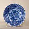 W915 A fine blue and white mark and period 'Lotus' bowl, Kangxi (1662-1722)