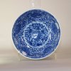 W915 A fine blue and white mark and period 'Lotus' bowl, Kangxi (1662-1722)