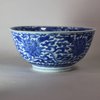 W915 A fine blue and white mark and period 'Lotus' bowl, Kangxi (1662-1722)