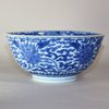 W915 A fine blue and white mark and period 'Lotus' bowl, Kangxi (1662-1722)