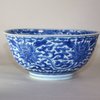 W915 A fine blue and white mark and period 'Lotus' bowl, Kangxi (1662-1722)